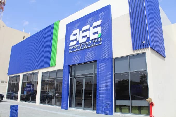 966 Innovation Hub – Summer Camp 2026