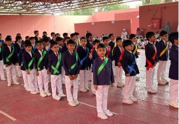 Al Alia International School