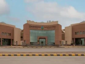 Al Fursan International Schools