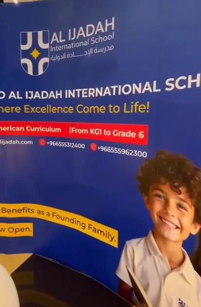 Al-Ijadah International School