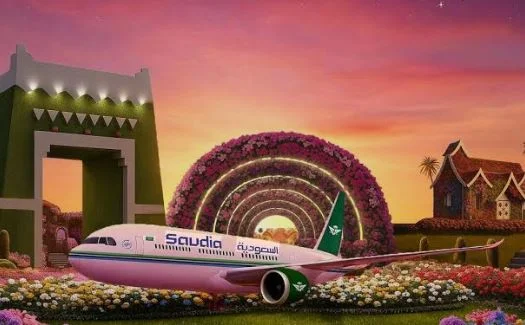 Boulevard Flower Riyadh