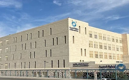Care Medical Hospital Riyadh