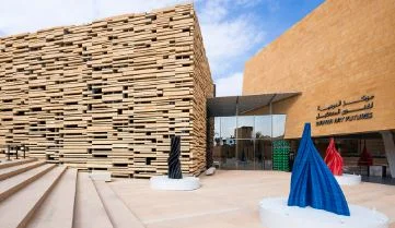 Diriyah Art Futures – Material Literacy_ the Date Palm Workshop