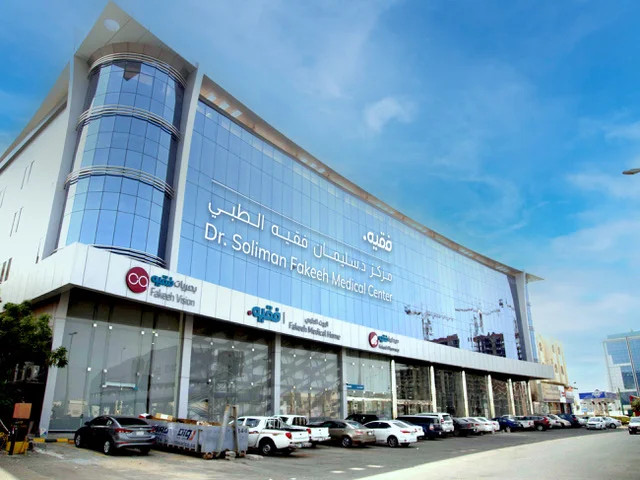 Dr. Soliman Fakeeh Hospital Riyadh