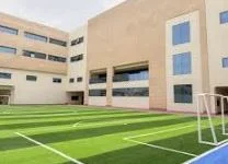 EtonHouse International School