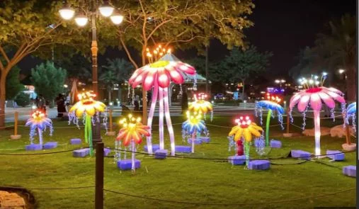 King Abdullah Park