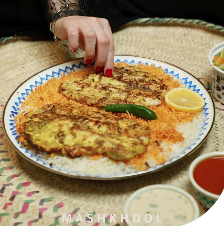 mashkhool