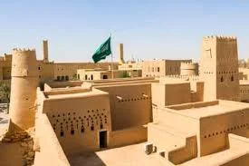 Murabba Historical Palace