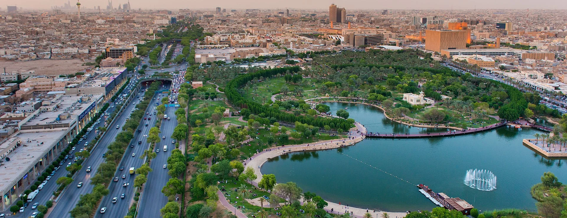 Salam Park